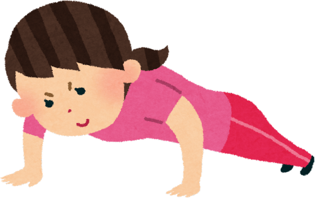 Illustration of a Woman Doing Push-ups