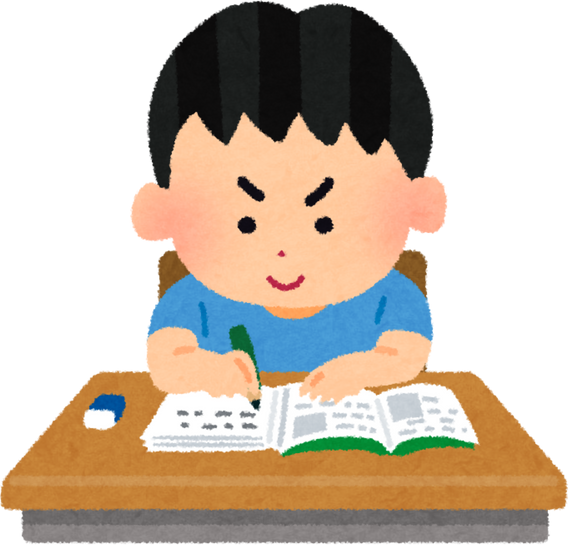Illustration of Boy Studying at a Desk