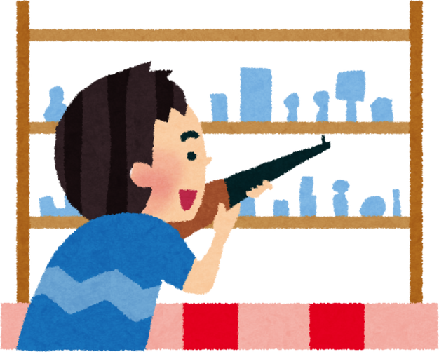 Illustration of a Boy Playing a Shooting Game at a Festival