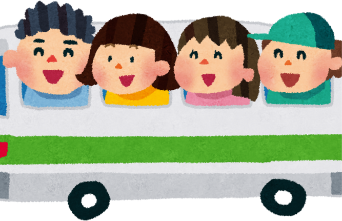 Illustration of Four Friends on a School Trip Bus